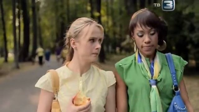 Карамель 05 смотреть онлайн