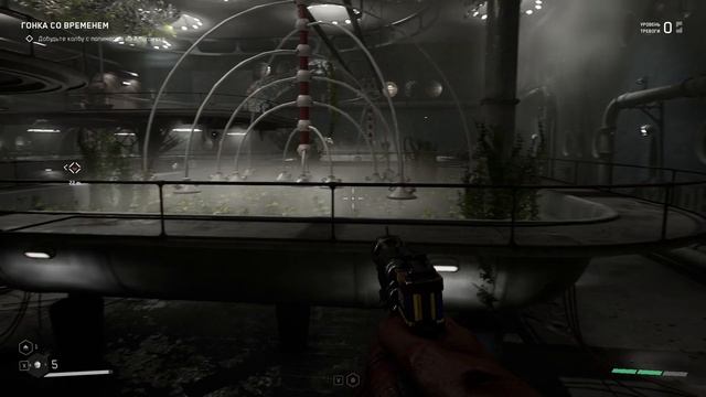 ATOMIC HEART - БЕРЁЗА ПК-4 . БОЙЛЕРНАЯ.[Прохождение . #2]