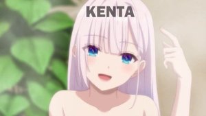 Принимает ванну в женском общежитии