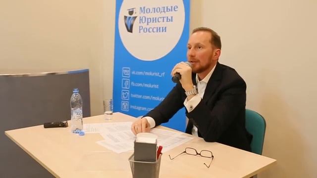 Карьера молодых юристов 2016. Лекция Дмитрия Прокофьева Norton Caine смотреть онлайн