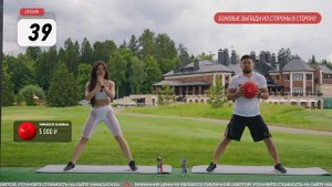 Не чувствуешь свои ягодицы? Тебе сюда! Эффективная круговая тренировка на ягодицы