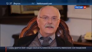 Бесогон ТВ.  Либерализм 04.04.2015