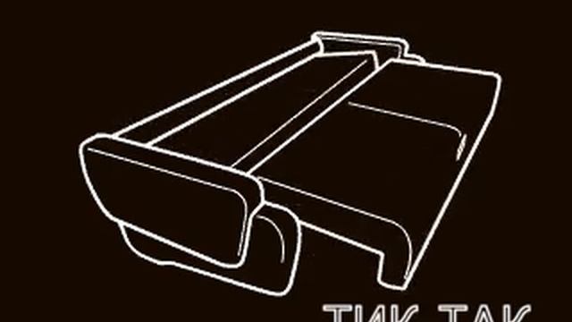 механизм дивана Еврокнижка (шагающая)