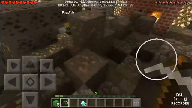 Катя и Саша сыщики кнопок!Find the button! смотреть онлайн