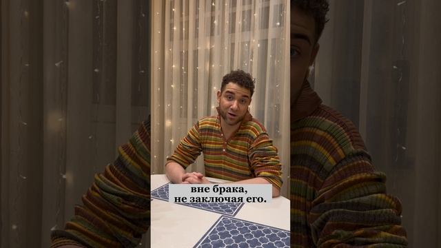 Девушки сейчас не видят мотивации в браке, а так же самодостаточны как и мужчины. Владимир Брилёв.