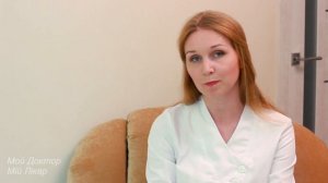 ВИТАМИН РР/B3/НИКОТИНОВАЯ КИСЛОТА/ПЕЛЛАГРА