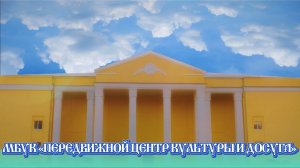 «Куклы-обереги»