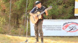 Песня на турслете удгу от ФПИЯ (Последний турслет)