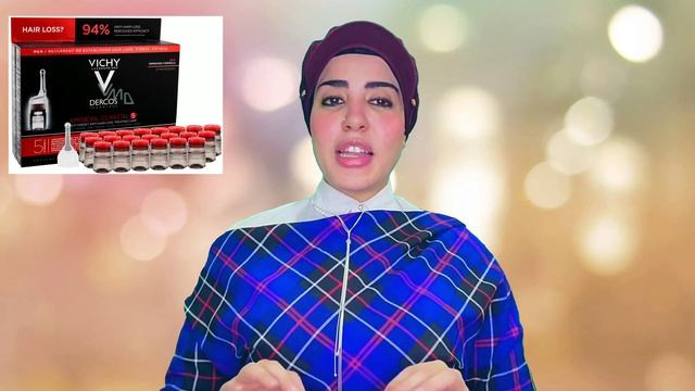 علاج تساقط الشعر مع امبولات vichy dercos amnixil смотреть онлайн