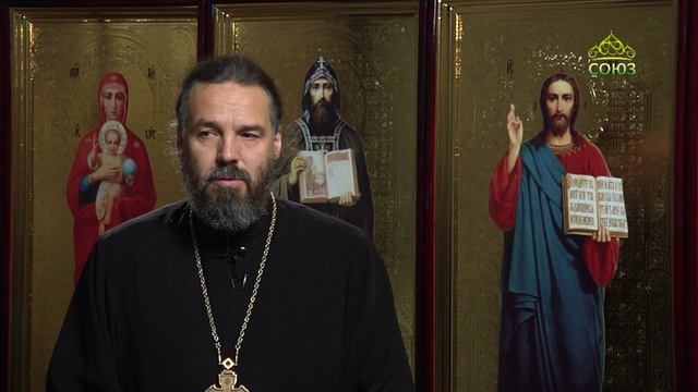 Благая часть. 2 января