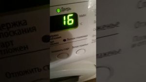 Стиральная машина Самсунг 10 часть