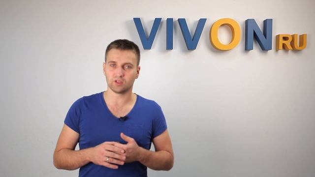 Как выбрать чугунную ванну в ВИВОН
