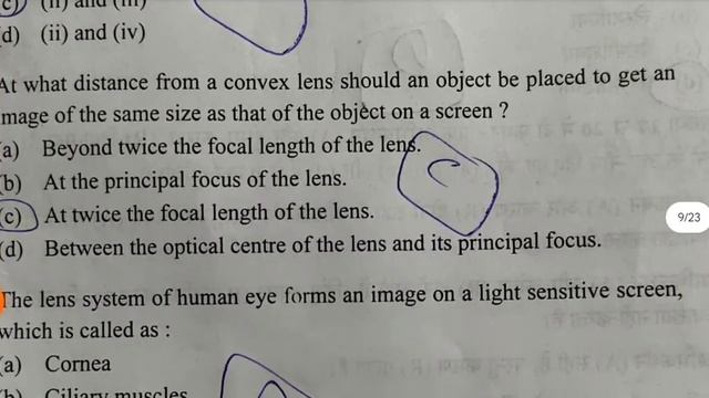 science answer key 2024 / class 10 science paper solution 2024 / set1 / 2/3/2024 / cbse board exam