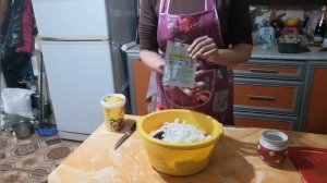 шашлык из сома