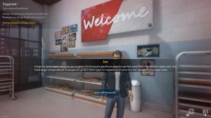 РАБОТА В ПОЛИЦИИ ( Police Shootout )