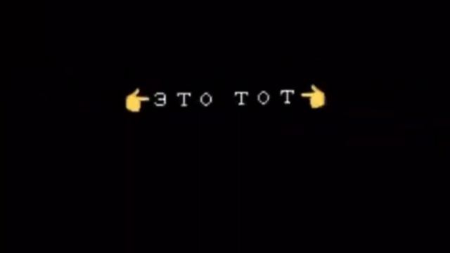 Представим, ты в дет доме... смотреть онлайн