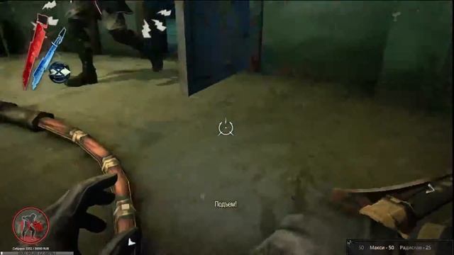 Dishonored : The Brigmore Witches - Первый взгляд и обзор игры