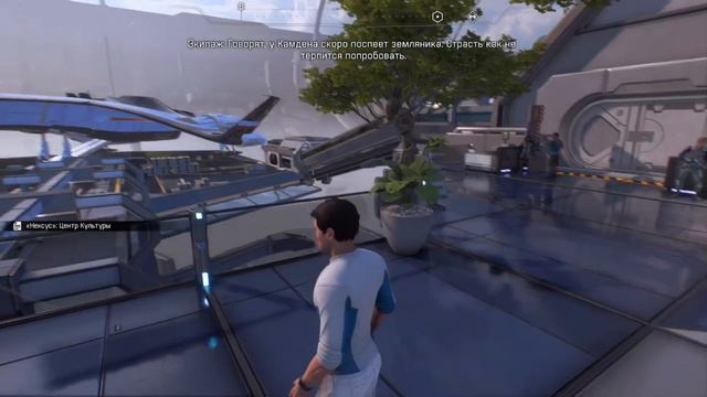 Mass Effect Andromeda #19 смотреть онлайн