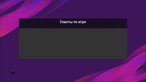 ВЫШЛА ПИРАТКА PES2020!!(КРЯК,ОБХОД)