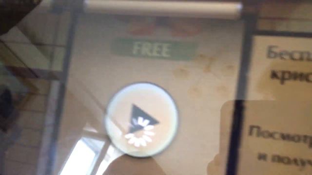 Как взломать shadow fight 2 на ios смотреть онлайн