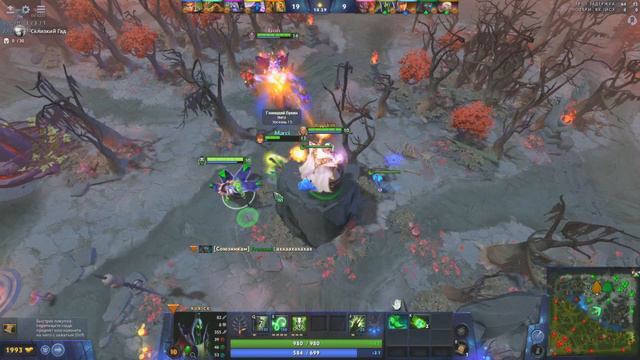 Зачем нужны ВАРДЫ в Доте?🤔🤔🤔🤔🤔🤔🤔 смотреть онлайн