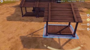 Сад для растений в чайнике безмятежности. Genshin impact