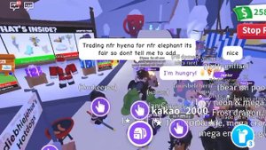 Трейды на флай райд черепаху в adopt me/roblox