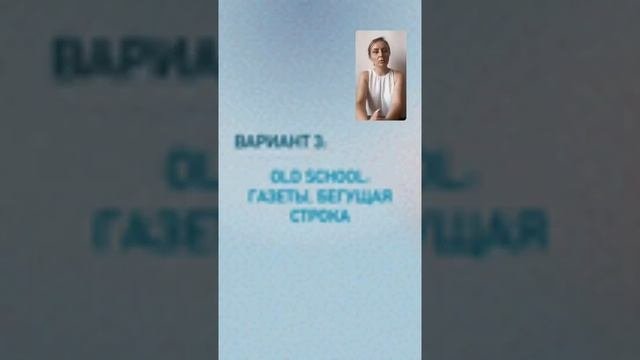 Как искать персонал на линейные и рабочие специальности
