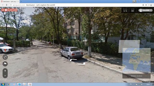 панорамы гугл смотреть онлайн