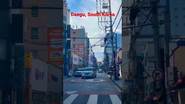 South Korea Driving Tour /Downtown Daegu City