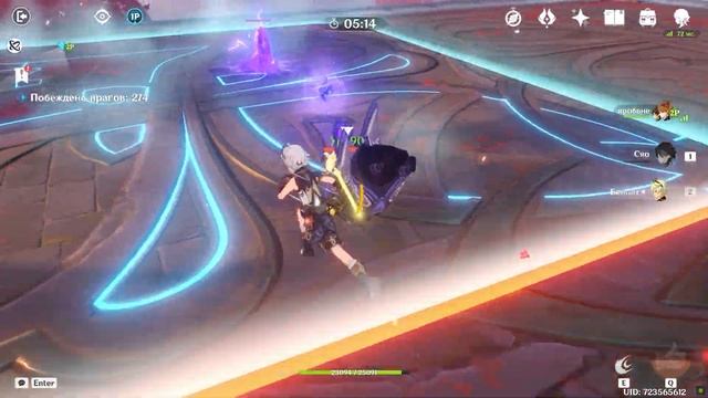 Геншин Импакт заблокируют? Что будет дальше с Геншин Импактом? Что будет с ютуберами по Геншину? смотреть онлайн