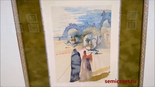 ?? Сальвадор Дали. "Божественная комедия". Иллюстрации