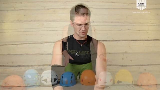 Как выбрать каску смотреть онлайн