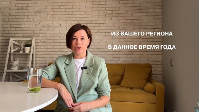 5 основ. Недорогое правильное питание смотреть онлайн