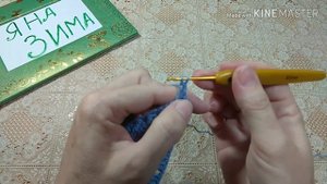 Пончо крючком .1 часть мастер класс.