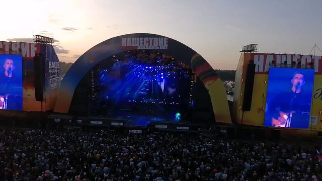 Наутилус Помпилиус. Вячеслав Бутусов. Зверь. Нашествие 2019.