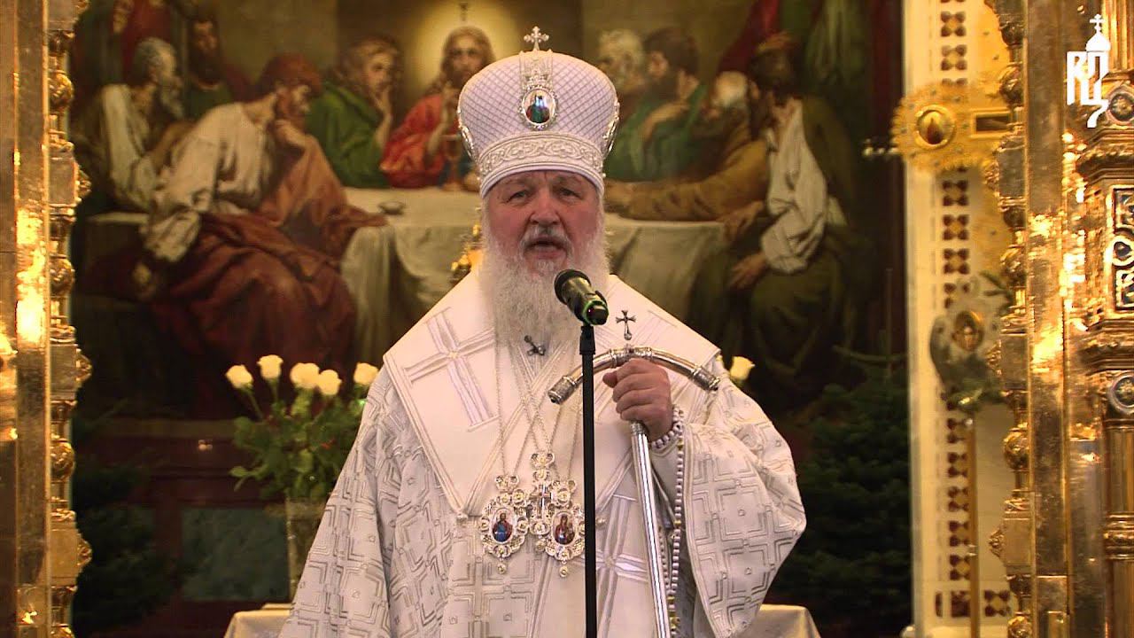 Проповедь в сочельник. Иерей алексий некрасов. Проповедь в сочельник. Проповедь о. Проповедь димитрия смирнова богоявлении.