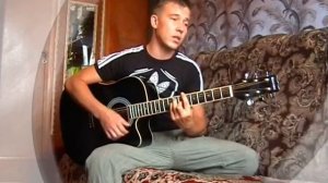 П В Небо над землёй (cover)