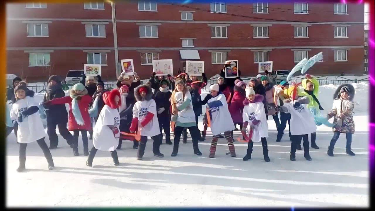 Флешмоб (для привлечения внимания к проблеме пожарной безопасности)_МБОУ ДО ДДТ_Прокопьевск, 2019 смотреть онлайн