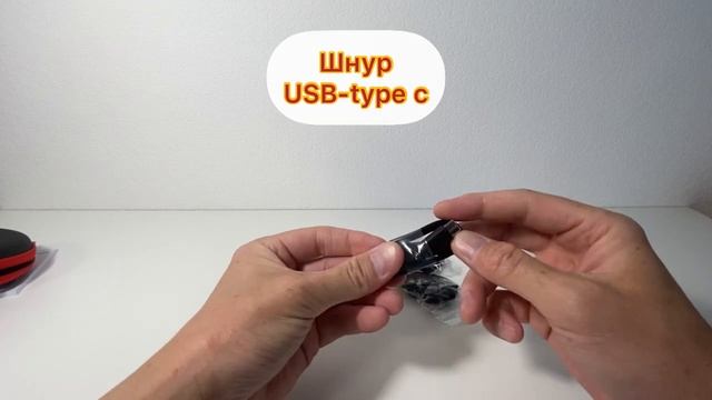 Беспроводная Bluetooth гарнитура New Bee LC-B45.