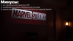 Топ 5 ультракороткофокусных лазерных 4K проектора 2023г.