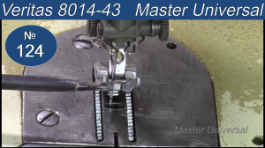 Как правильно настроить положения иголки в отверстии игольной пластины на зигзаге. Видео №124.