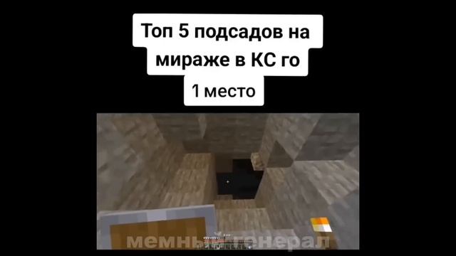 тикток побрил яйца | подборка мемов смотреть онлайн