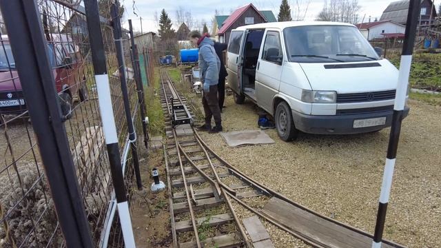 Осень... смотреть онлайн