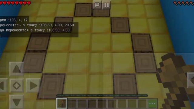 сладкие соты из игры в кальмара смотреть онлайн