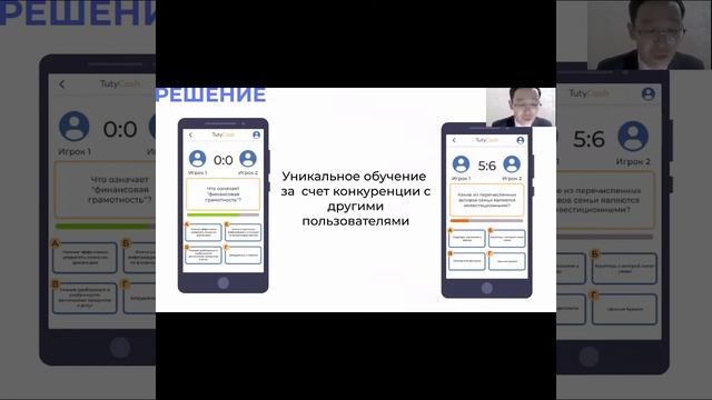 Виктор Махатыров - 3.2 Информационные ресурсы / #32ШВБ2022 смотреть онлайн