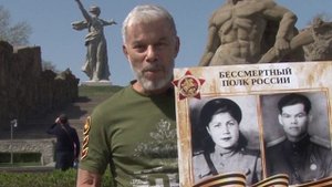 Бессмертный полк. Газманов.mp4