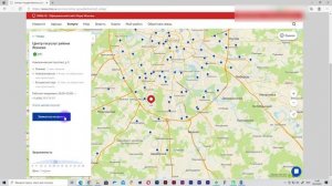 Как записаться в соцзащиту через интернет