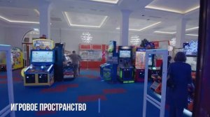 Городской променад