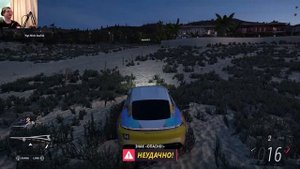 БАГ НА СКОРОСТЬ, 500.000+ ЛОШАДИНЫХ СИЛ! БЕШЕННЫЙ Porsche Taycan! Forza Horizon 5!